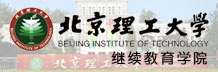 北京理工大学